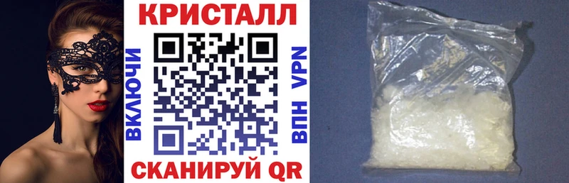 АМФЕТАМИН VHQ Злынка