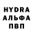 Метадон VHQ Kak Rakovich