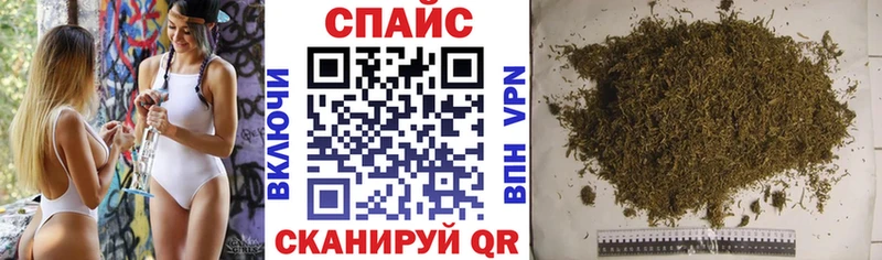 Купить где  Злынка  Бутират вода 