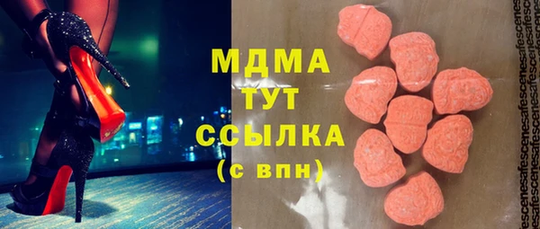 меф Козельск