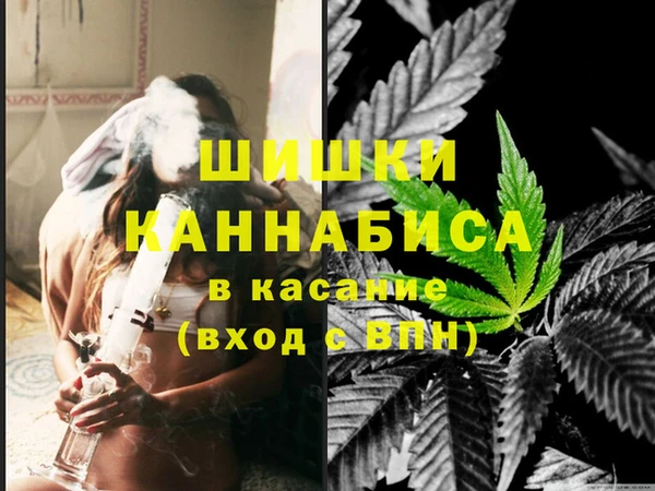 меф Козельск