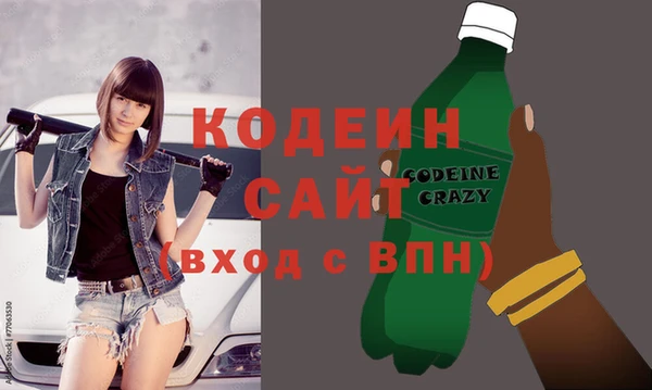 меф Козельск
