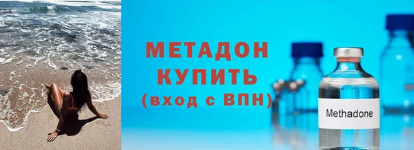 наркотики Ладушкин