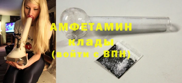 стаф Кодинск