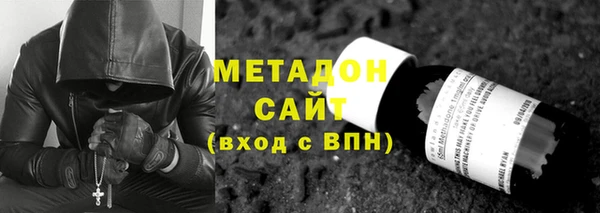 стаф Кодинск
