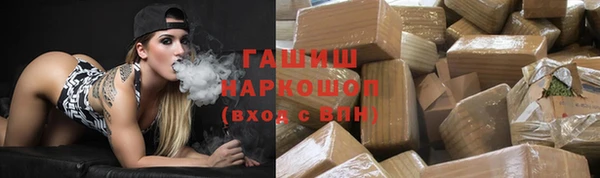 винт Козловка