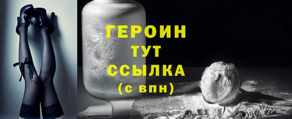 стаф Кодинск