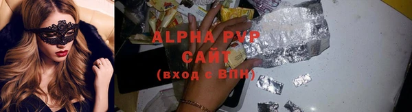винт Козловка