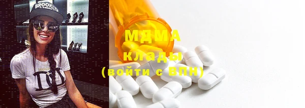 винт Козловка