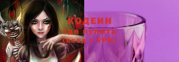 винт Козловка