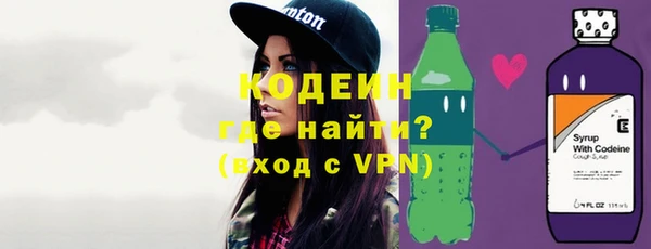 меф Козельск