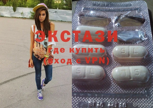 меф Козельск