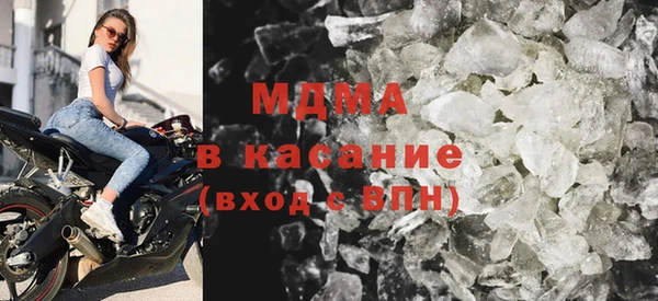 винт Козловка