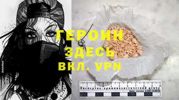 винт Козловка