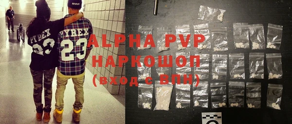 винт Козловка