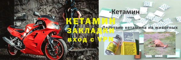 винт Козловка
