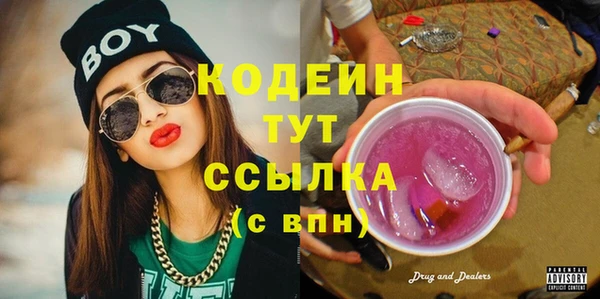 меф Козельск