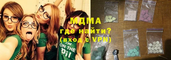 меф Козельск