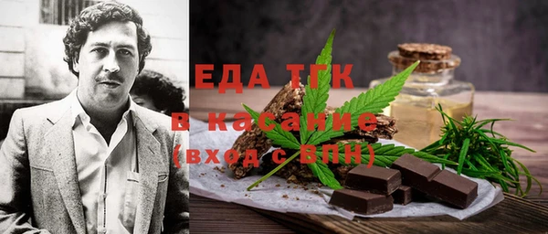 винт Козловка