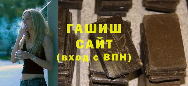 винт Козловка