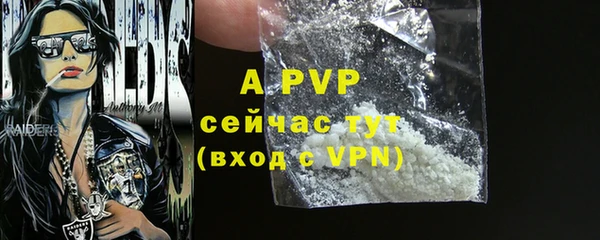 не бодяженный Железногорск-Илимский