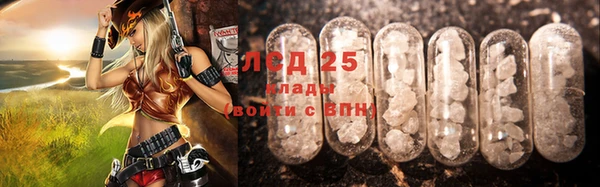 винт Козловка