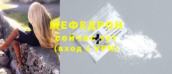 стаф Кодинск