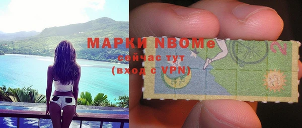 меф Козельск