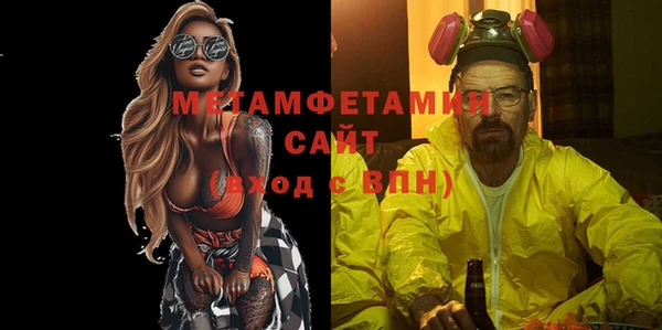 стаф Кодинск
