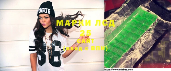 меф Козельск