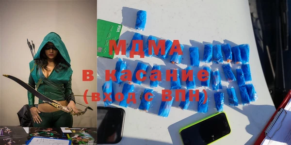 стаф Кодинск